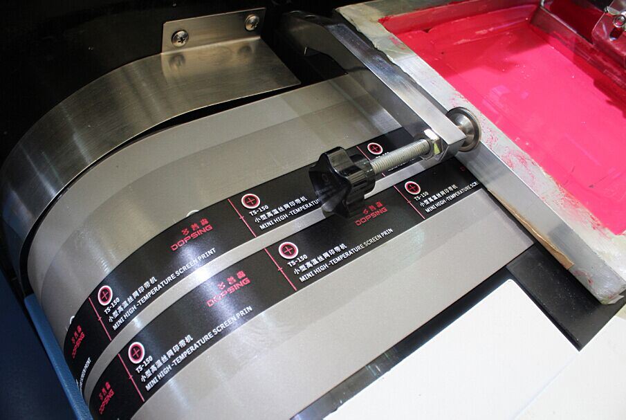 fabric ribbon printing machine